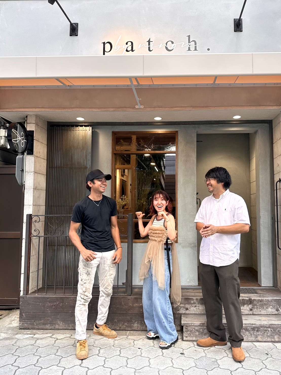 Patch by ninon 様 改装工事