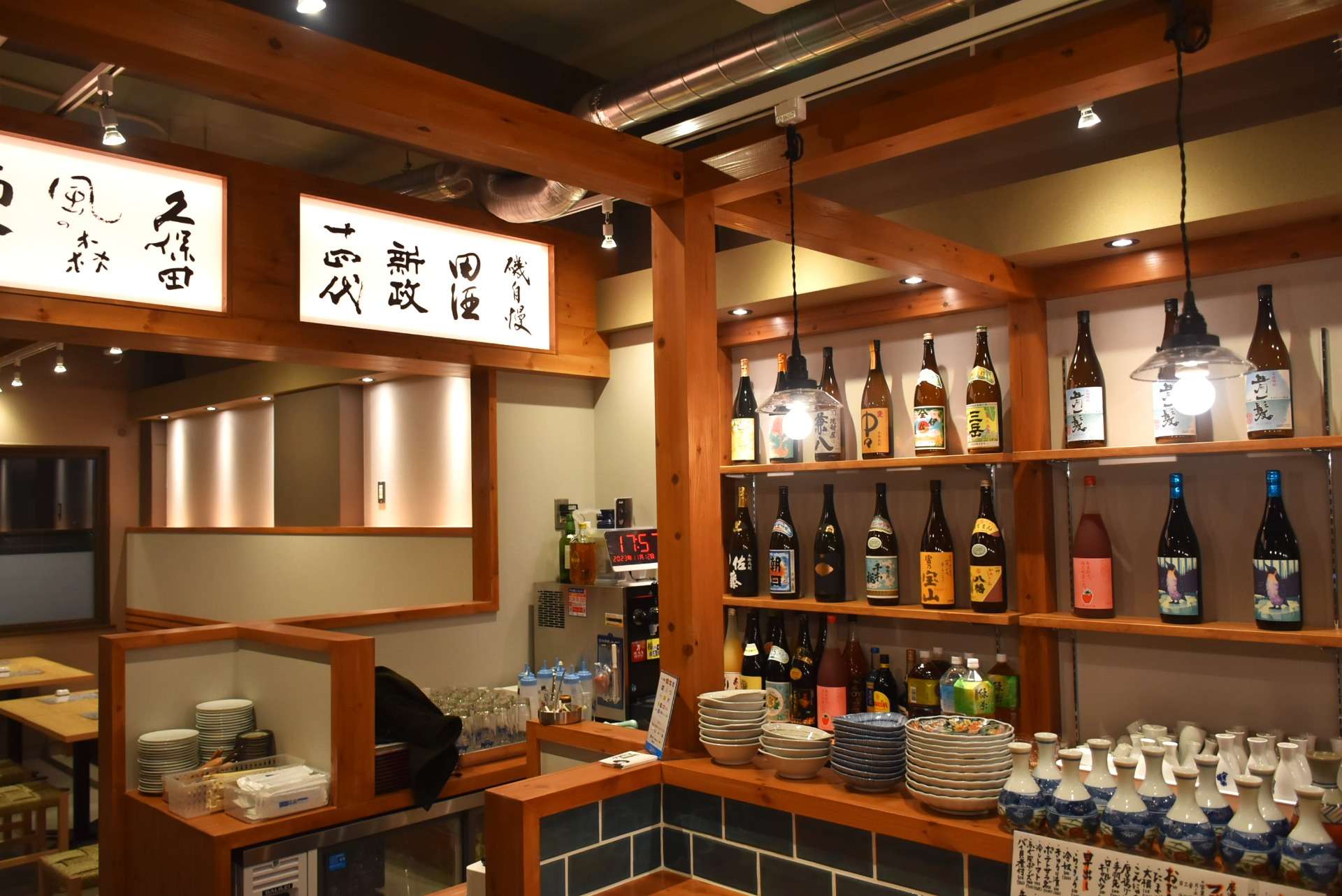 姫路市立町 居酒屋フジヤマ様 新装工事