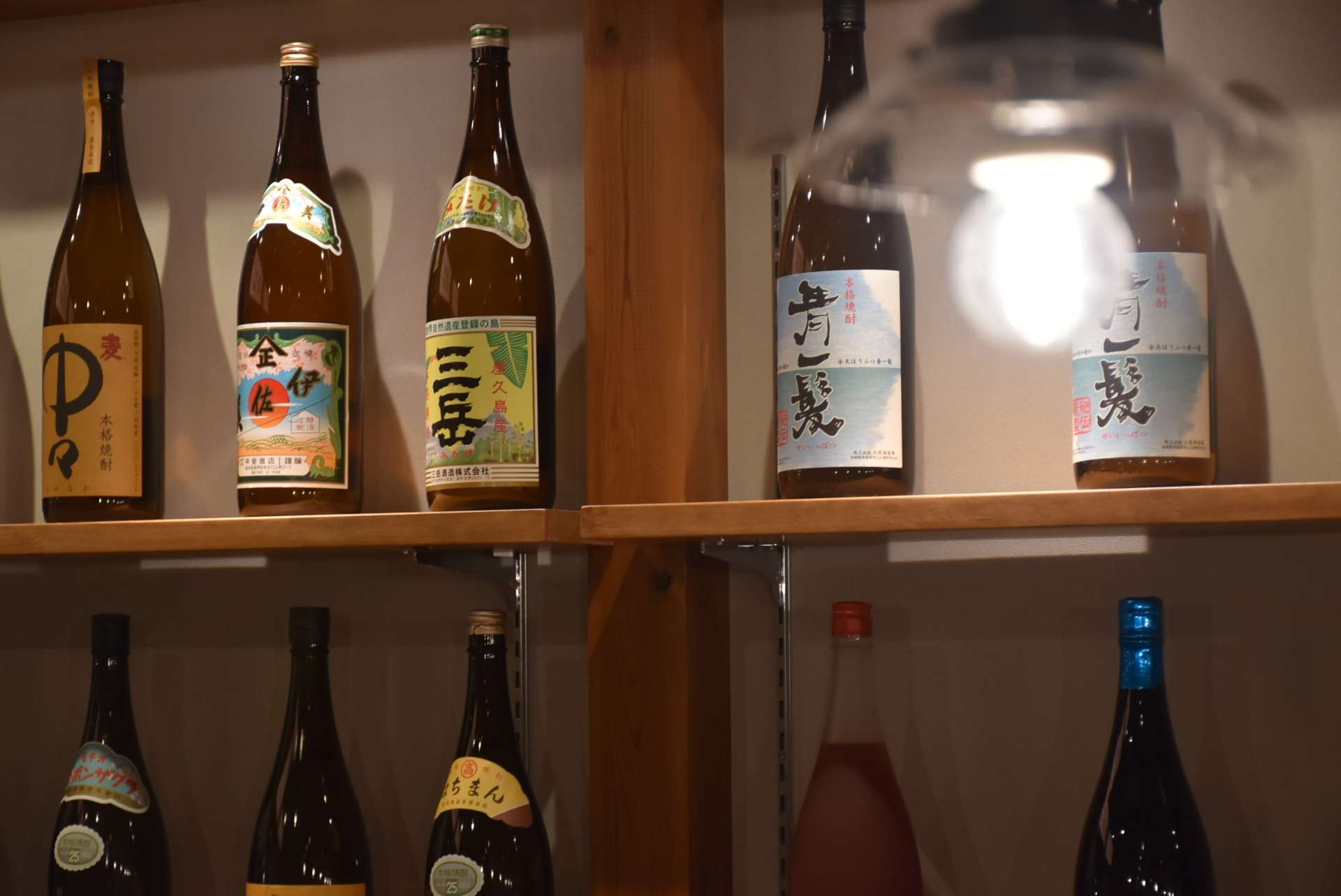 姫路市立町 居酒屋フジヤマ様 新装工事