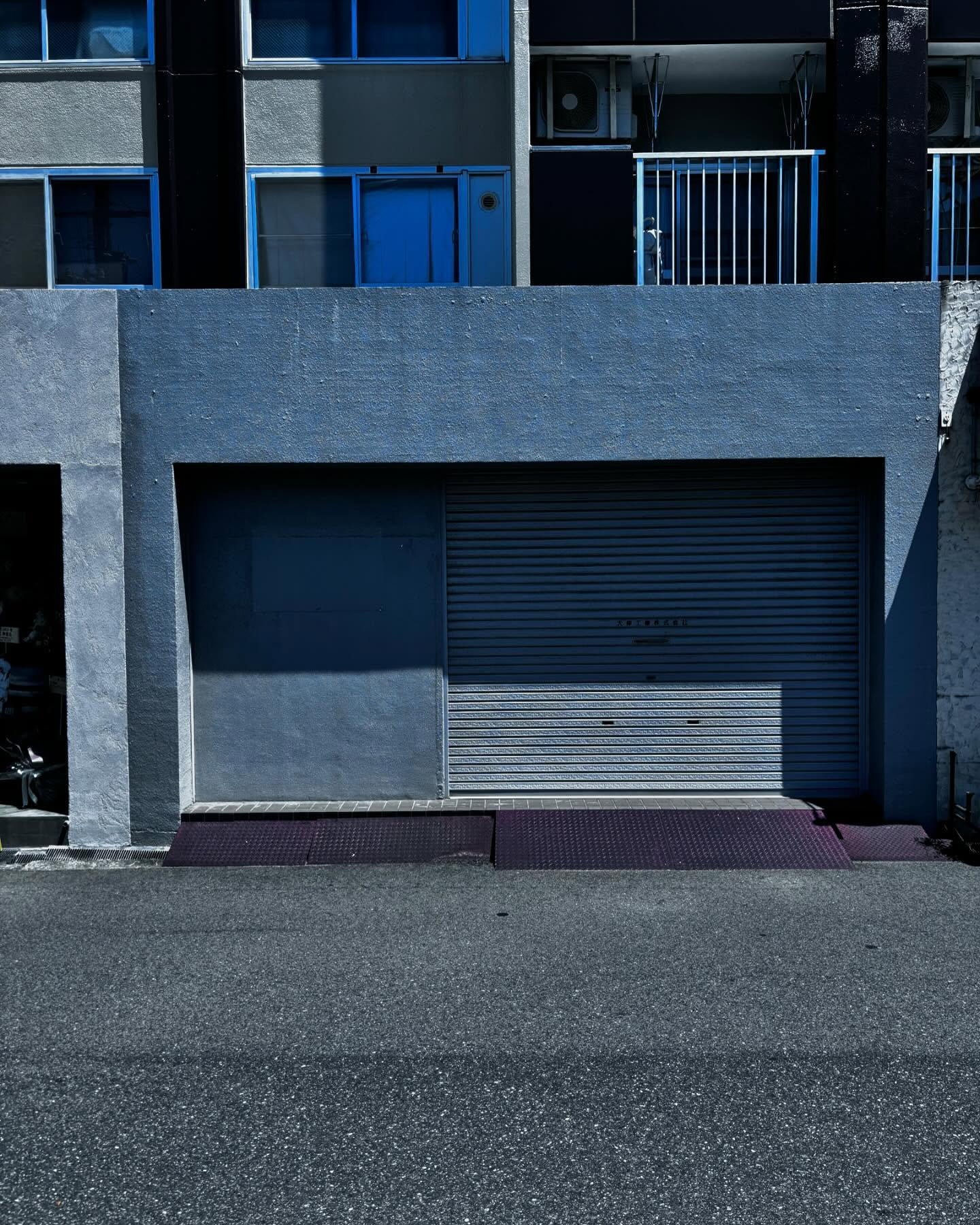 中華料理店様 着工しました!!