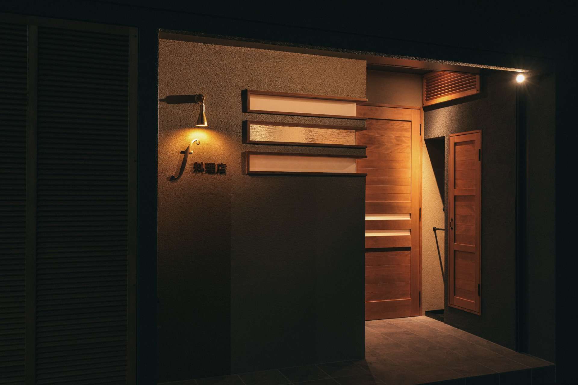 f 料理店様 新装工事