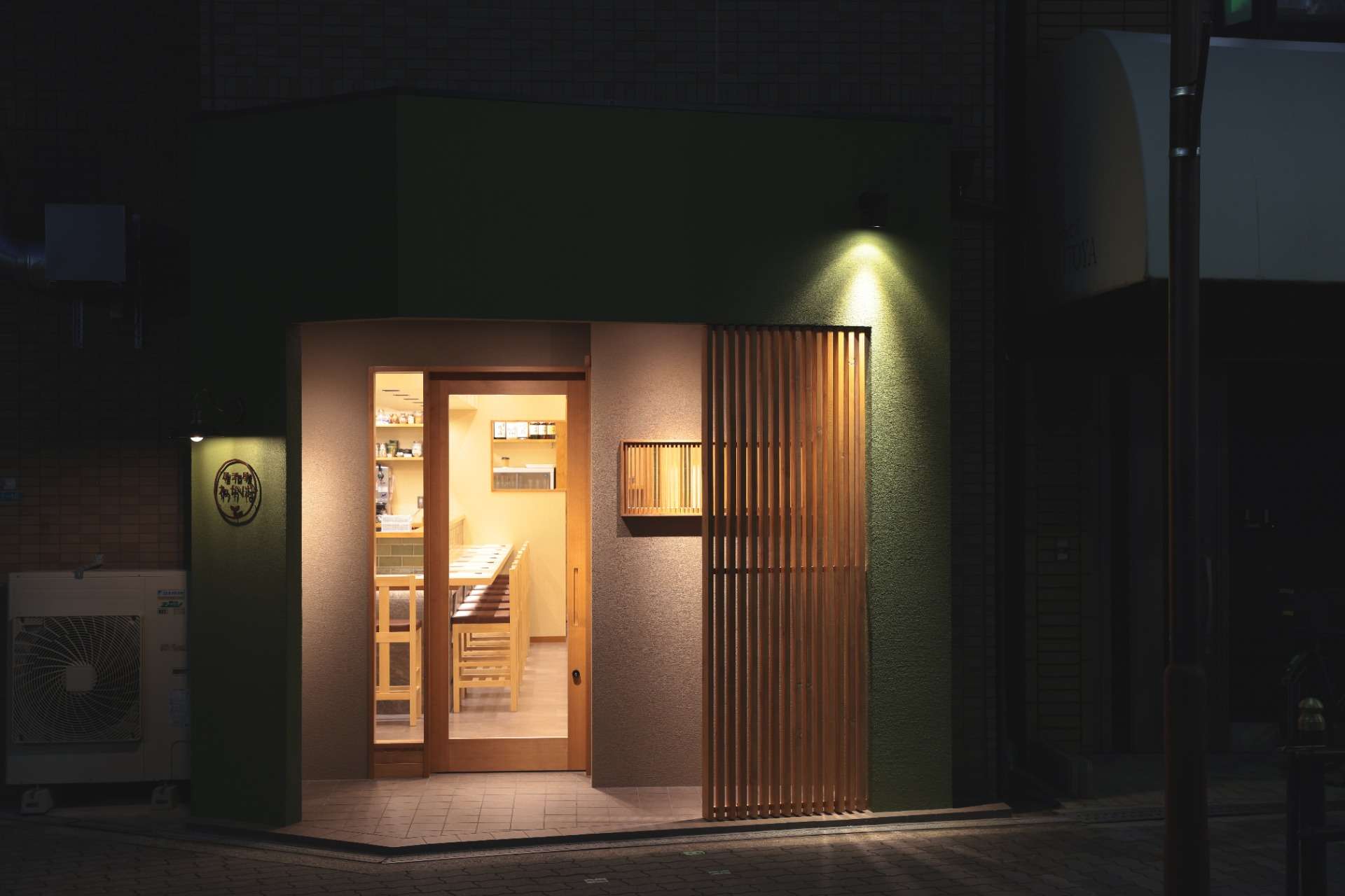 大阪市港区 居酒屋 わかば様 新装工事