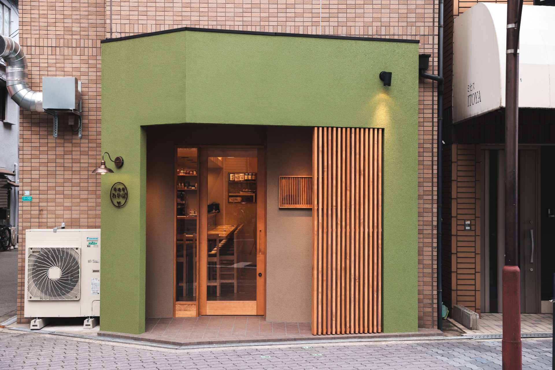 大阪市港区 居酒屋 わかば様 新装工事