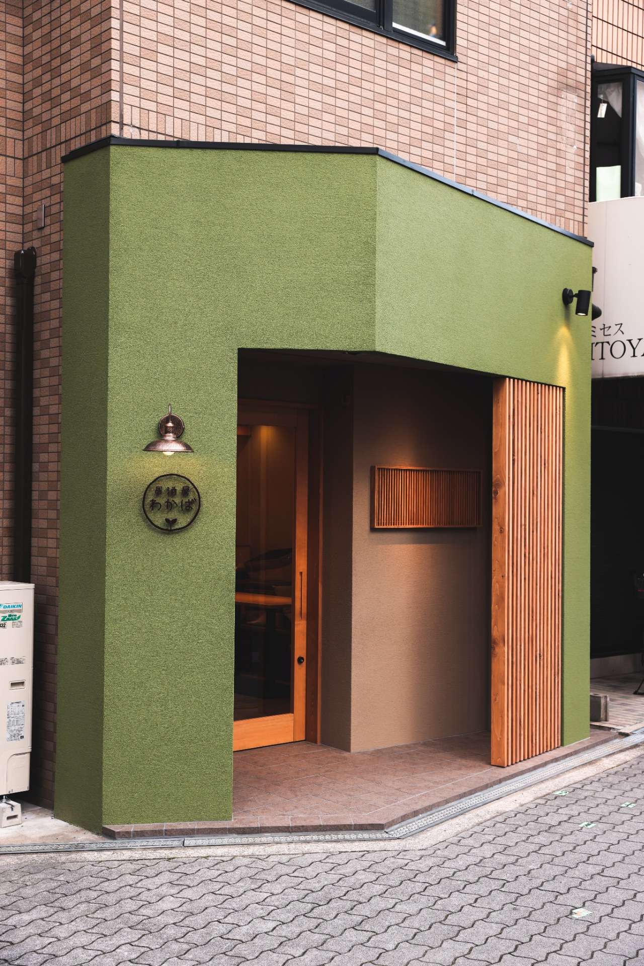 大阪市港区 居酒屋 わかば様 新装工事