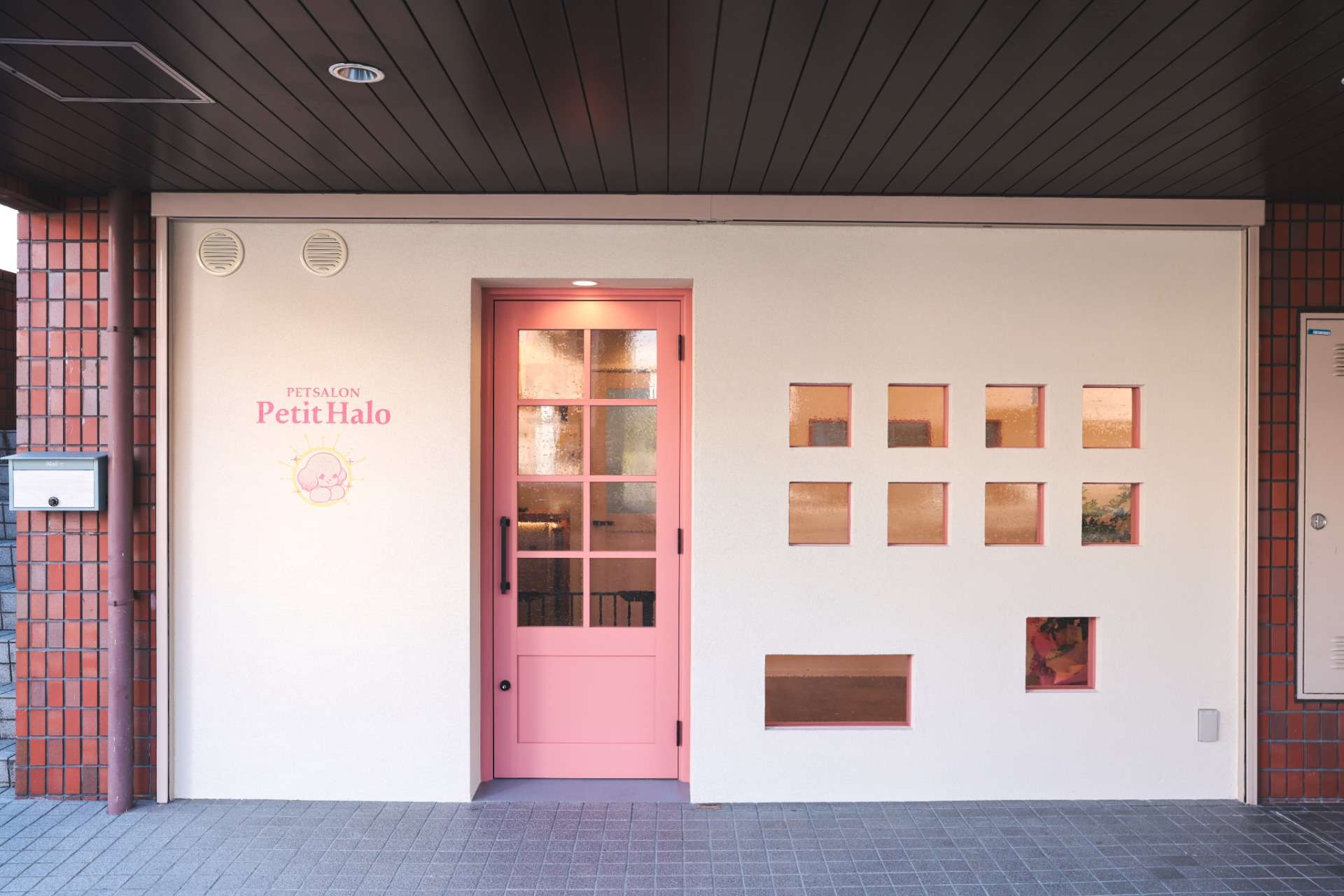 PET SALON Petit Halo様 新装工事